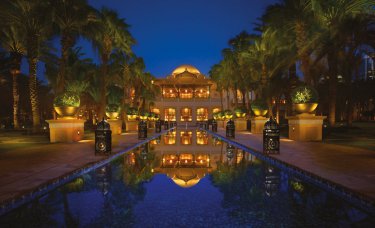 One And Only Royal Mirage Dubai, Dubai, United Arab Emirates - Luxury
